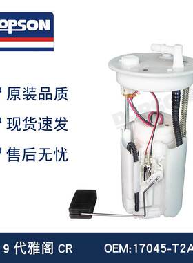 17045-T2A-000 CU5/CU6 17045-TA-T00 17045-T2A-A01 17045T2AL00