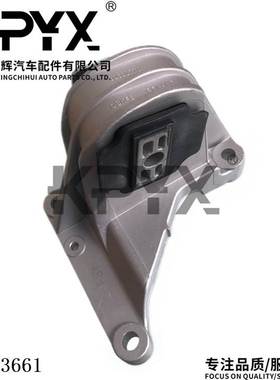 适用VOLVO沃尔沃富豪发动机机机脚胶支架胶垫引擎胶OE:23661