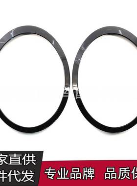 适用07-15款宝马miniCooperR55 R56 R57 R58 R59亮黑前照灯装饰环