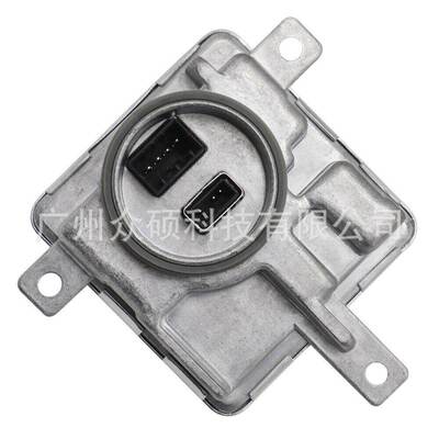 D3S D3R氙气灯安定器镇流器8K0941597E适用大众奥迪车灯A1 A3 A5