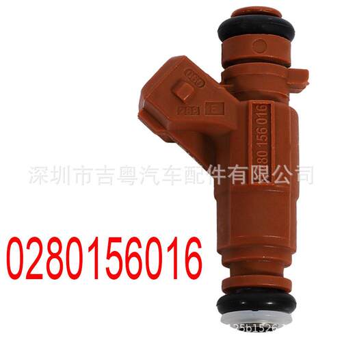 A1130780249 0280156016 适用于奔驰M113 E50 V8 5.0L 喷油嘴