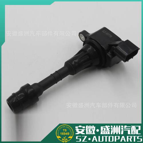 点火线圈UF349适用于日产尼桑22448-AL61C 22448-8J115