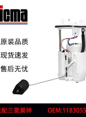 1760A321MN2045771760A2711760A3061760A166翼神稳定输出