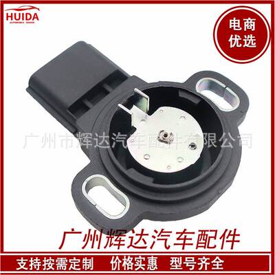 适用马自达福特节气门位置传感器FS01-13-SL0 EC3051 F32Z9B989B