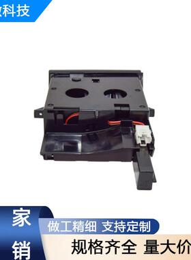 7H285860130T适用于大众 T5 右舵（RHD）灰色烟灰缸杯架硬币架