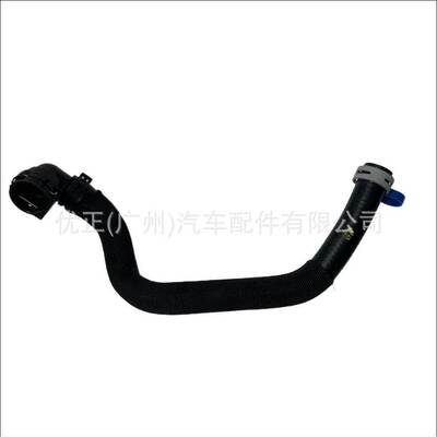 C2D6006适用于捷豹路虎XJ2010 - 2019进气软管汽车配件散热器软管
