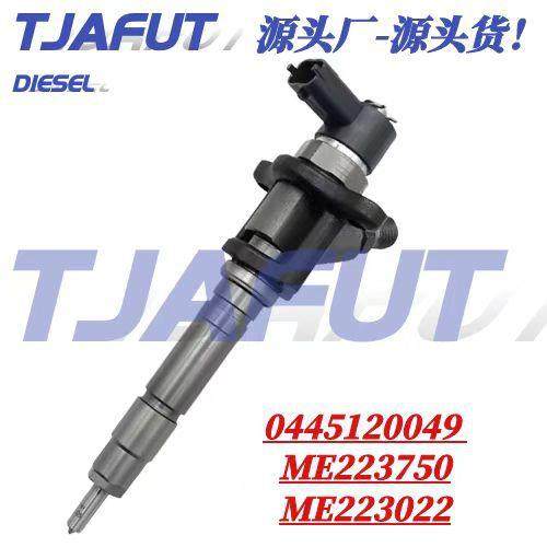0445120049共轨喷油器电喷0 445 120 049适用于三菱FUSO FE 4M50,纺织面料/辅料/配套,纺织机械配件,淘宝优惠券,粉丝福利购,淘宝优惠卷