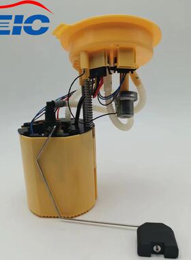 4G0919050D 4G0919050A A2C53364579 4G0919050C 适用于奥迪A6