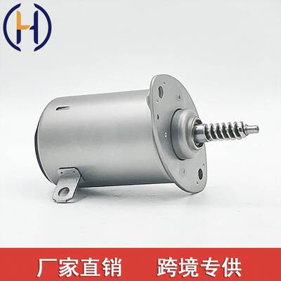 11377548388 A2C53122965 A2C59515105 适用于宝马E60 F10 E65