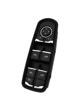 原车大迈X5低配 24针前左主控玻璃升降器 3746010002-T22