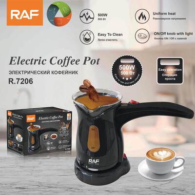 RAF跨境电热奶壶咖啡壶传统中东电动土耳其咖啡机折叠Coffeepot