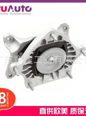 适用奔驰C300W205A205C257GLC300X253波箱机脚胶2052402500