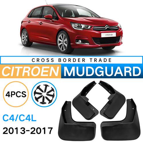 适用于雪铁龙CitroënC4C4L2013-2017外贸跨境汽车轮胎挡泥板