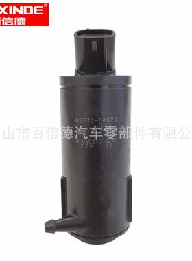 喷水电机85330-0K020 AE060210-6231 Windshield Wiper