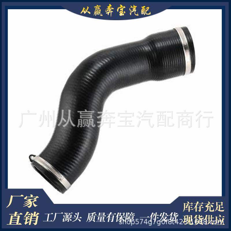 发动机中冷散热器出气管1505A775 14099W000P适用于三菱皮卡 L200 - 实物图