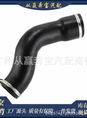 发动机中冷散热器出气管1505A775 14099W000P适用于三菱皮卡 L200