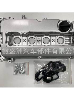 铝气门室盖55564395适用于科鲁兹Chevrolet Cruze Sonic Aveo G3