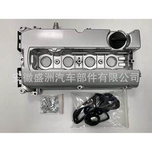 铝气门室盖55564395适用于科鲁兹Chevrolet Cruze Sonic Aveo G3