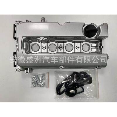 铝气门室盖55564395适用于科鲁兹Chevrolet Cruze Sonic Aveo G3