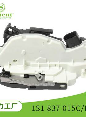 适用于大众西雅特斯柯达1S1837015C/H汽车中控锁门锁电机锁总成