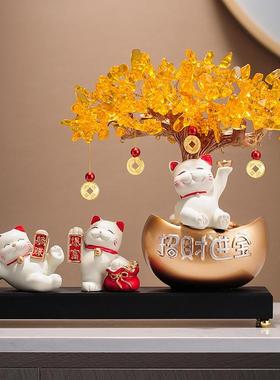招财猫发财树入门玄关高级摆件办公室客厅家居新店开业大吉装饰品