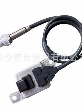 跨境 03L907807AD 5WK96688A 12V NOX SENSOR 氮氧传
