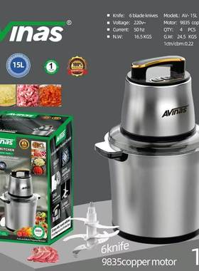 Avinas-15LBS15LChopper9835电机4PCS/CTN0.22cbm