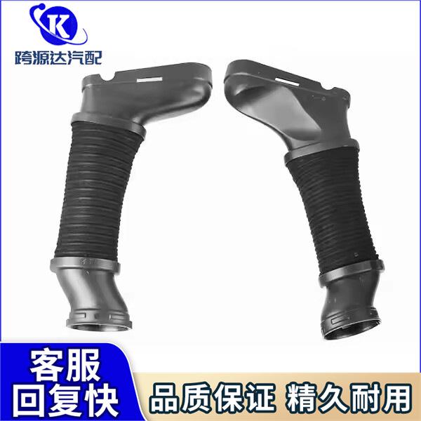 A2780905182进气胶管吸入软管适用于奔驰CLS级W207W212W218