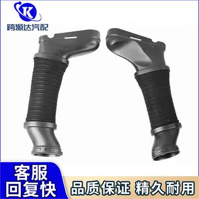 A2780905182进气胶管吸入软管适用于奔驰CLS级W207W212W218