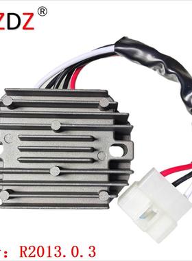 2013.0.3 适用于 铃木 Sv650 Sv650s 1999 2000 2001 2002 调节器