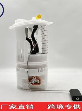 5016846AC 05139031AE E7196M E7221适用于大捷龙3.3 凯领0507