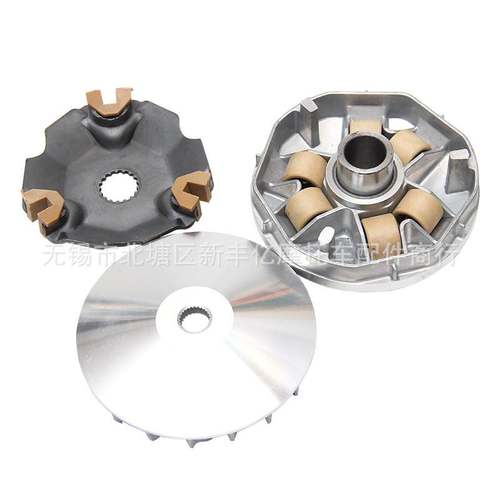 供应韵彩Q00T UZ100 Q25T-2 UZ125前驱动盘主动轮普利盘
