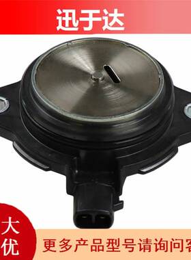 24357-03170 适用于现代 起亚 机油控制阀 正时VVT电磁阀