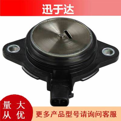 24357-03170 适用于现代 起亚 机油控制阀 正时VVT电磁阀