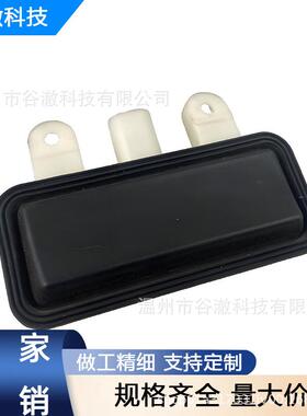 A2218702410 新尾门拉手开关 适用奔驰CLS W218 W205 W212 W213