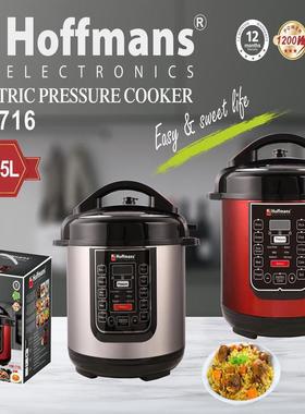 出口Hoffmans电压锅716ElectricPressureCooker6.5L