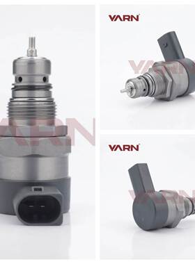 057130764AB 适用于大众奥迪DRV共轨燃油压力调节阀