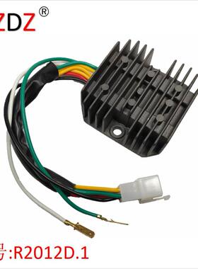 2012D.1 适用于 Honda CB 350F  400F  500 550  750F 励磁整流器