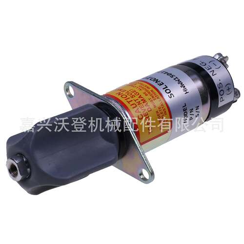12V熄火电磁阀SA-3732 1504-12A6U1B5S用于伍德沃德