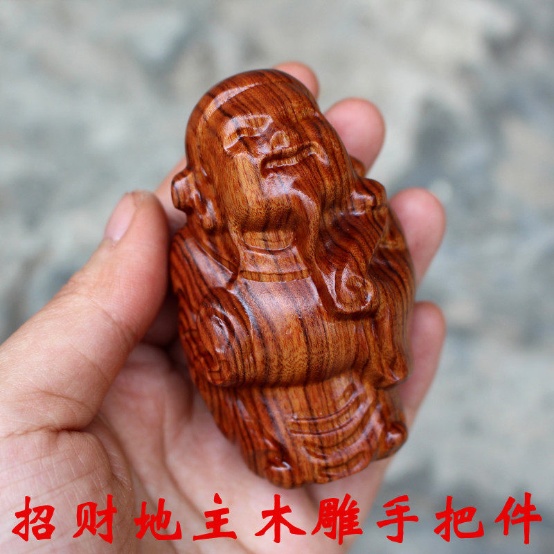 白酸枝手把件配饰沙漠铁花梨文玩地主人物木雕吊坠工艺品