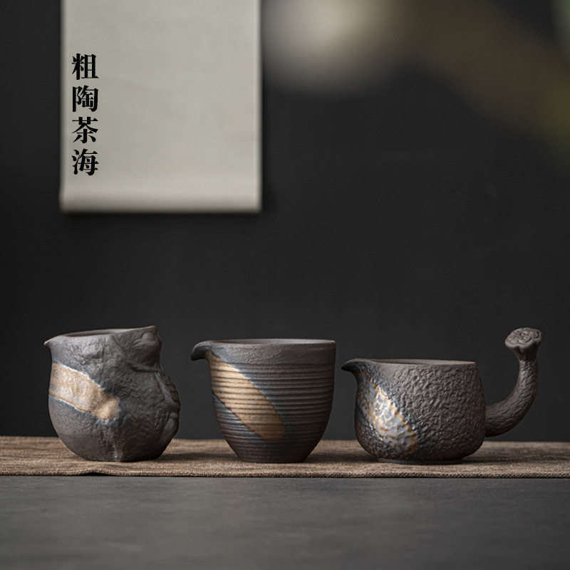 古早烧粗陶公道杯日式铁锈釉复古陶瓷分茶器公杯匀杯侧把公道杯