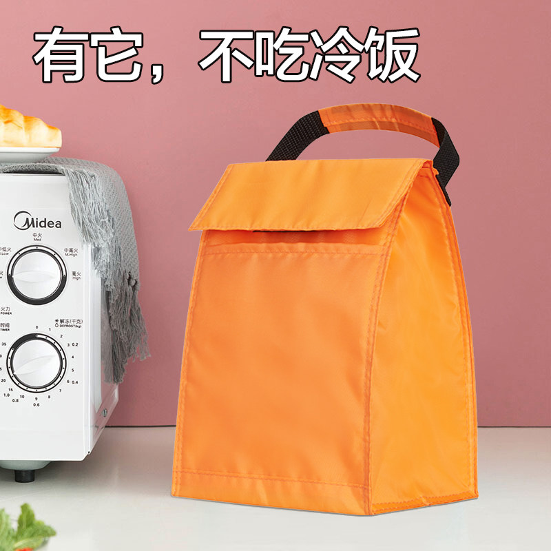 日式保温饭盒包袋手提包可折叠午餐学生便当包带饭便当袋子保温袋