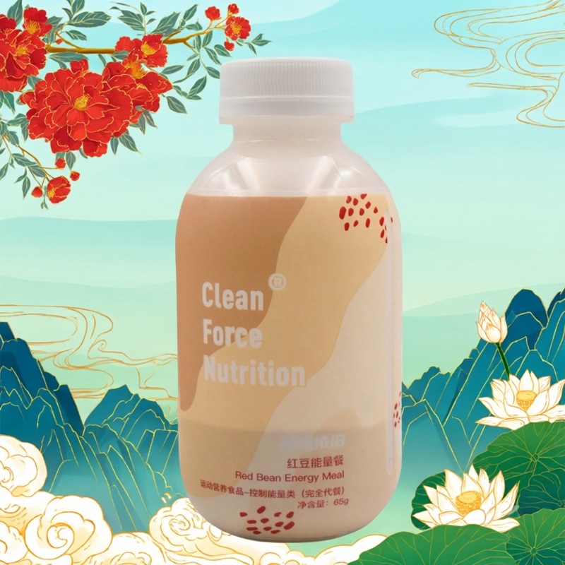 超凡依旧/能量餐/运动前/植物基全营养代餐养生早餐/红豆65g,咖啡/麦片/冲饮,代餐粉,淘宝优惠券,粉丝福利购,淘宝优惠卷
