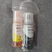 适用爱普生004国产兼容墨水l3118l3158l3108l3106l3116l3117l3119