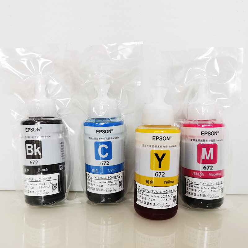 爱普生672拆机原装墨水 l130l220l310l313l360l380l383l1300l351