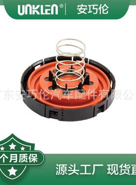 适用第四代路虎发现 运动版揽胜 废气阀 LR133579 C2D60163