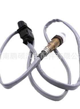 现货适用奔驰宝马E60 E36 3系5系 氧传感器11787523435