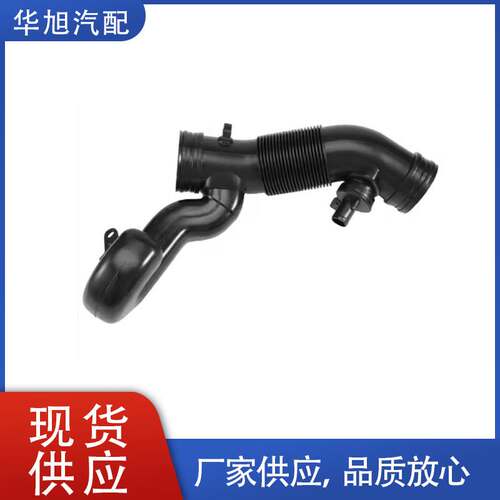 1J0129684AL适用宝马F20 F21 冷却液管软管/汽车水管