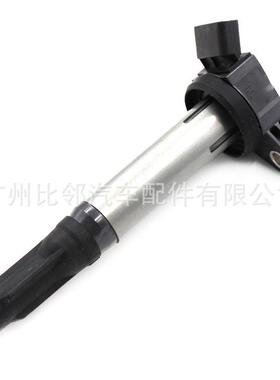 90919-A2007点火线圈适用于丰田凯美瑞汉兰达汽车高压包跨境