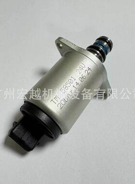 TM58501 电磁阀 优质HUCO
